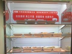 -丝恋丝娃娃(逸天城国贸店)