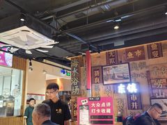 -东镇老火锅(长春路首店)