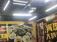 -蚝得喜海鲜(东城店)
