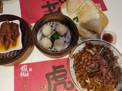 -虾饺妹·酒家(金碧店)