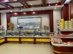 面包甜点陈列柜-老鼎丰(靖宇街总店)