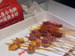 -宏姐串串香(征仪路店)