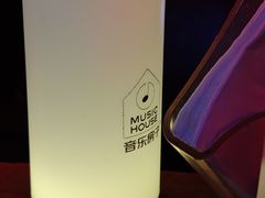 -音乐房子·Vintage Live Bar(玉林总店)