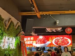 -在老街·淮安大排档·甜麻干煸龙虾·烧烤(河下古镇店)