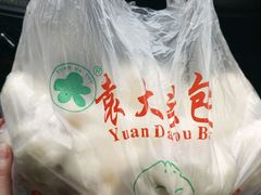 -袁大头包子(光华路店)