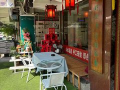 -山水茶艺馆·点心粤菜·30年老字号