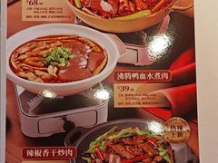 -避风塘(嘉兴八佰伴店)