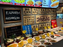 -悦海·家宴·冰花皮皮虾大锅贴(宝龙店)