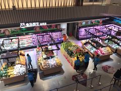 -盒马鲜生(189购物中心店)