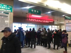 -首都医科大学附属北京同仁医院(西区)