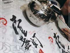 -壹盏灯(惠农店)