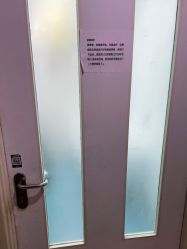 -首都医科大学附属北京儿童医院