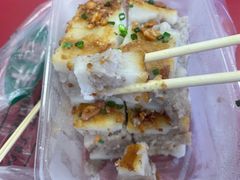-芋知己农家特色小吃(江南店)
