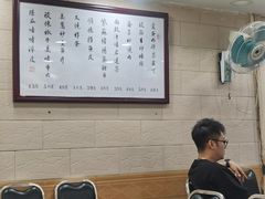 大堂-粤·向群饭店(龙津东路总店)