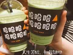 -乐凯撒披萨(正佳广场店)