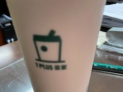 -TPLUS茶家(淮海店)