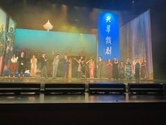 -福州海峡文化艺术中心
