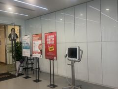 -马泷齿科·成都锦江置略马泷口腔门诊部(IFS国金中心店)