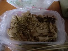 -老王豆皮