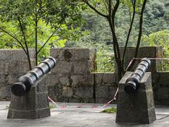 -娄山关景区-大尖山战斗遗址