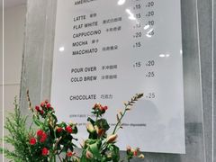 -Manner Coffee(凌空SOHO店)
