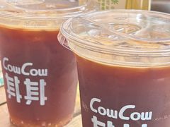 -CowCow其其·牛杂咖啡公司(六运店)