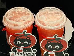 -重八牛府之小有名气(大望路店)