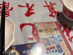-辉记炭烧海鲜大排档·老字号(福田店)
