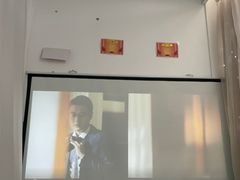 -秘境影院式酒店(苏州平江万达广场店)