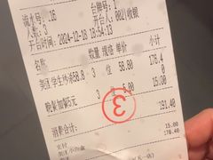 -韩大地烤肉海鲜火锅自助(五一广场店)