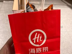 -海底捞火锅(河东万达广场店)