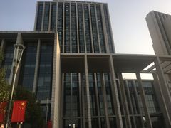 -无锡市市民中心