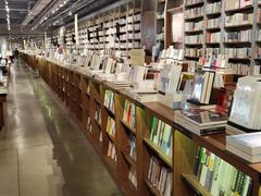 -方所(华润万象城店)