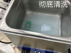 -乐维修DJI大疆无人机维修