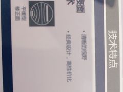 -博士眼镜(南昌八一大桥店)