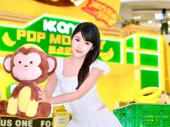 -KK ONE(京基滨河时代店)
