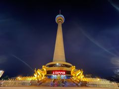 -中央广播电视塔