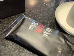 -鸣记脆皮烤鱼·海鲜烤鱼(亿合城店)
