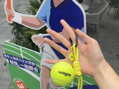 -Wagas沃歌斯(大学路店)