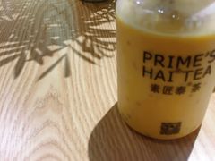-素匠泰茶(三里屯SOHO工体奶茶店)