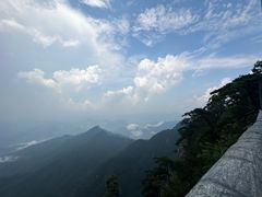 -明堂山风景区
