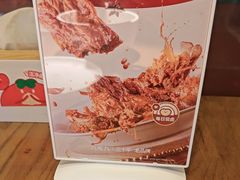 -九毛九西北菜(大东海店)