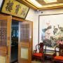 -鸿宾楼(展览馆路店)