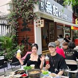 今天的命是帅哥老板救做的鸡煲救的