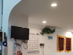 -宠颐生汉谟拉比宠物医院