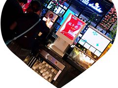 -欢乐牧场(T12店)