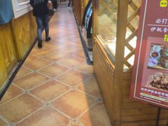 -伊帆食府·青海地方特色美食