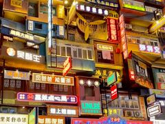 -黄兴南路步行商业街