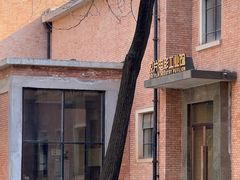 -西安电影制片厂