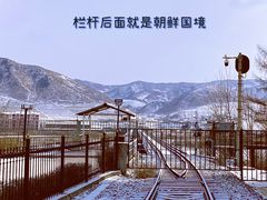 -图们国门景区